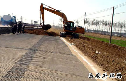 �c(di��n)���鿴Ԕ��(x��)��Ϣ��(bi��o)�}��ɽ����h(hu��n)·ʩ���е��p������������� ��x�Δ�(sh��)��6421